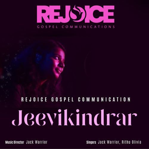 Jeevikindrar