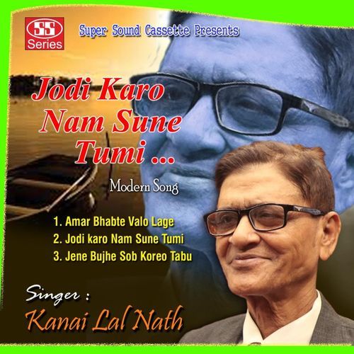 Jodi Karo Nam Sune Tumi