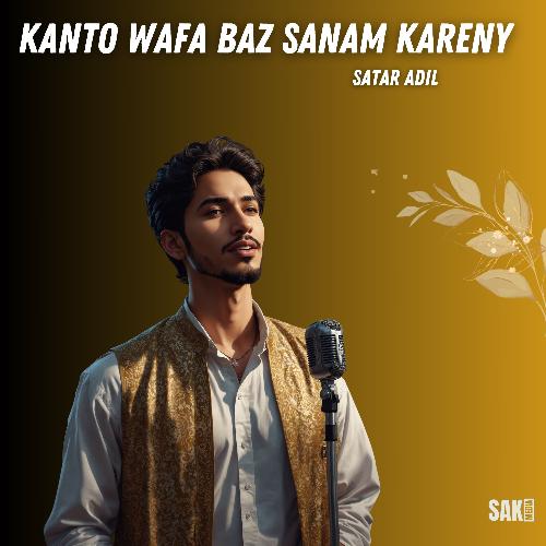 Kanto Wafa Baz Sanam Kareny