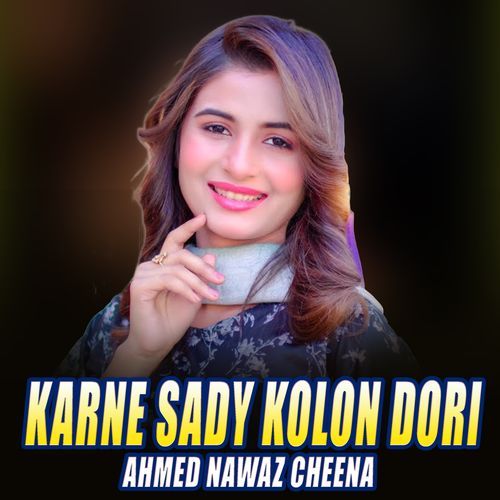 Karne Sady Kolon Dori