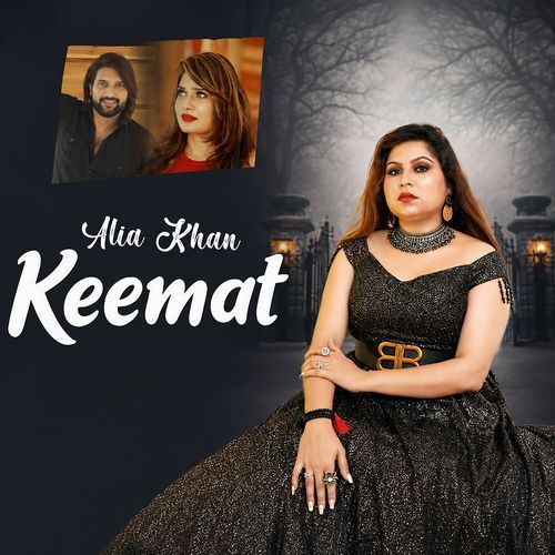 Keemat