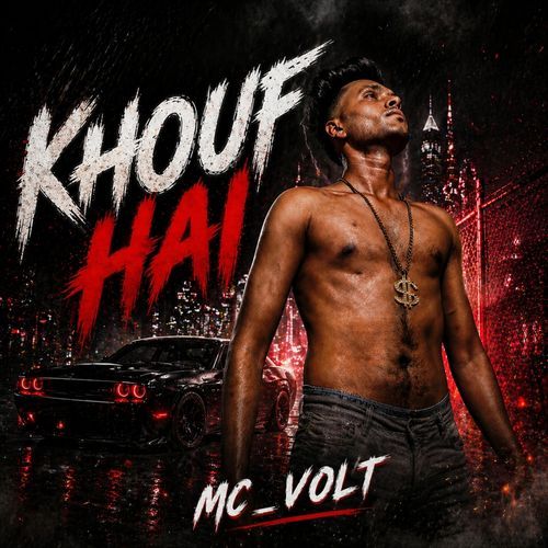 Khouf hai