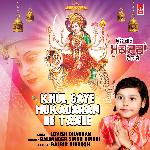 Khul Gaye Mukadaran De Taale