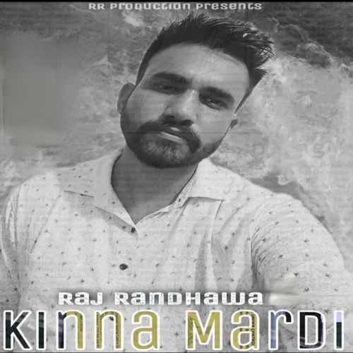 Kinna Mardi