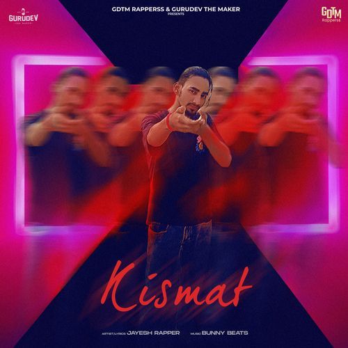 Kismat