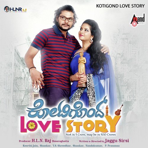 Kotigondh Love Story