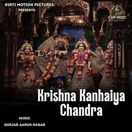 Krishna Kanhaiya Chandra