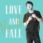 사랑해