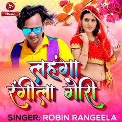 Lahenga Rangeela Gori-AjgcQyVWUEo