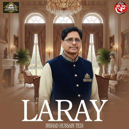 Laray