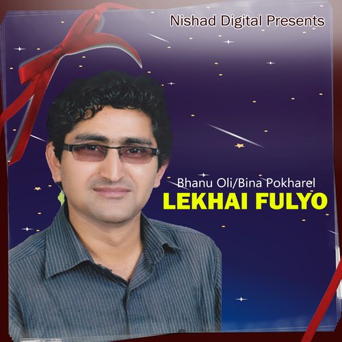 Lekhai Fulyo