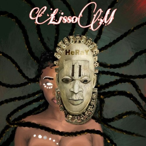 Lissom cover art