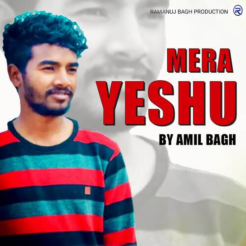 MERA YESHU