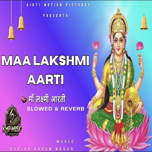 Maa Lakshmi Aarti Slowed & Reverb