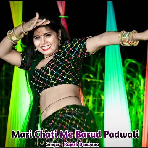 Mari Chati Me Barud Padwali