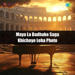 Maya La Badhake Saga Khichoye Leha Photo
