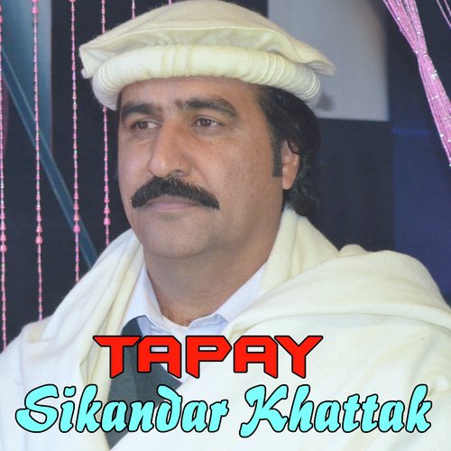 Sikandar Khattak