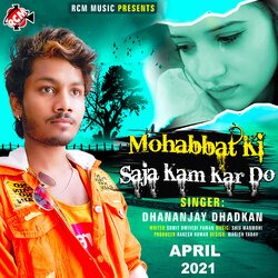 Mohabbat ki saja kam kar do-Ah0IAEd7AVQ