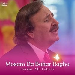 Mosam Da Bahar Ragho-QiMxXw1UQwA