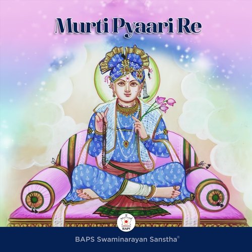 Murti Pyaari Re