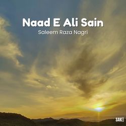 Naad E Ali Sain-IgZfSEVcT3Q