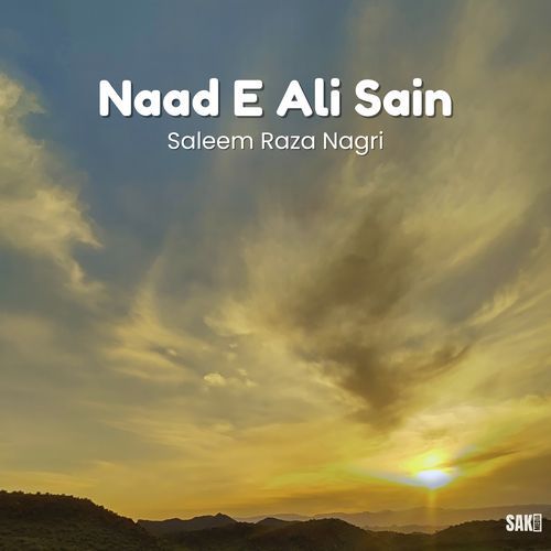 Naad E Ali Sain