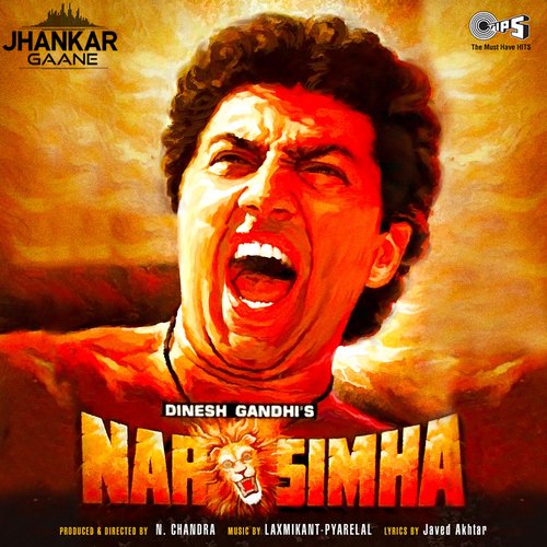 Narsimha (Jhankar; Original Motion Picture Soundtrack)