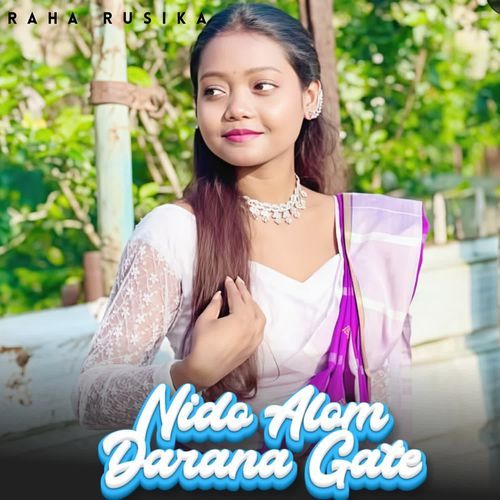 Nido Alom Darana Gate
