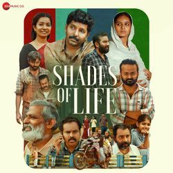 Nilavin Neela Mukil (From &quot;Shades Of Life&quot;)-JwYCZ0VCeUY