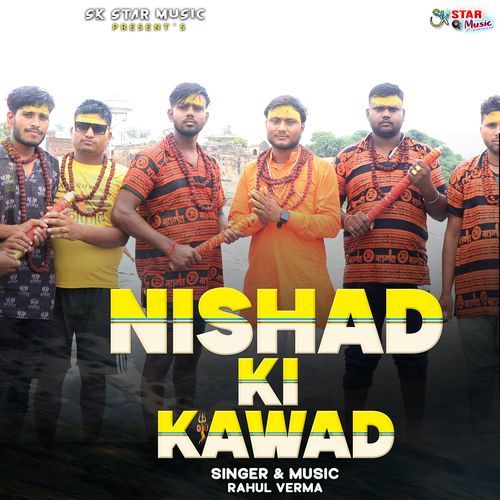 Nishad Ki Kawad