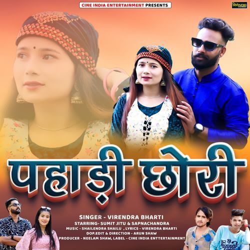 Pahadi Chori