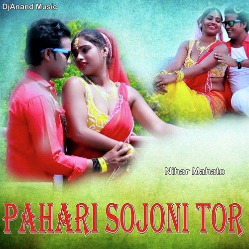 Pahari Sojoni Tor