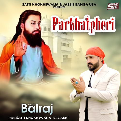 Parbhatpheri