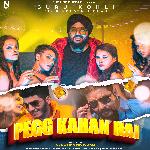 Pegg Kahan Hai