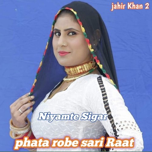 Phata robe sari Raat