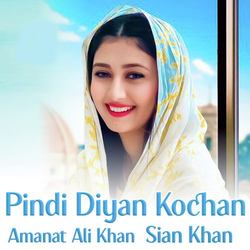 Pindi Diyan Kochan (Tappay)
