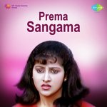 Ee Prema Sangama