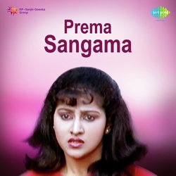 Ee Prema Sangama-Ny1TACRUA0U