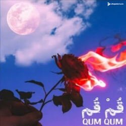 Qum Qum-AQYARCVeVkY