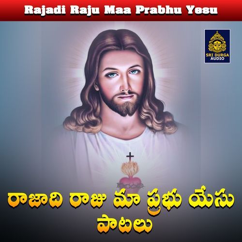 Parishuddatmudu Nivenaiyya yesaiyya