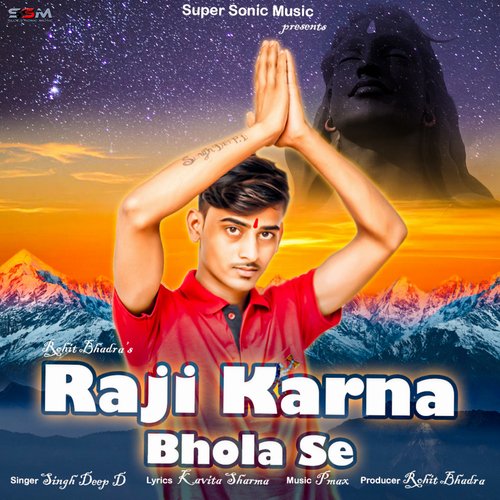 Raji Karna Bhola Se