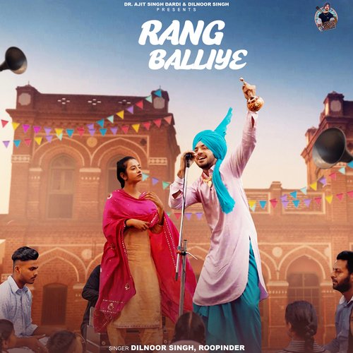 Rang Balliye