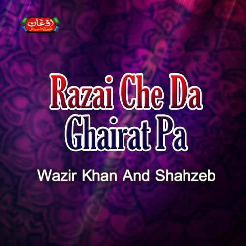 Razai Che Da Ghairat Pa_poster_image