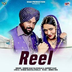 Reel-PBksUwBmcgo