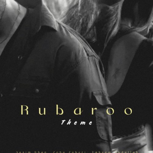 Rubaroo Theme