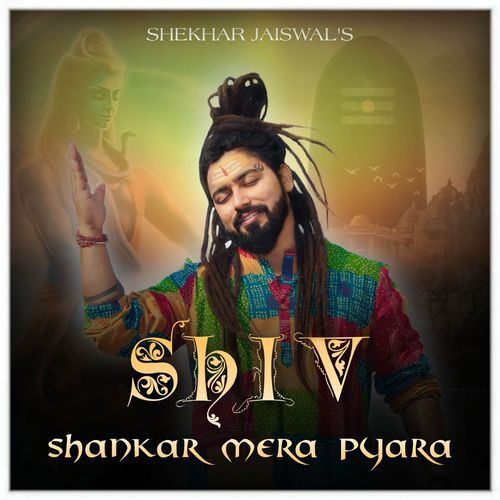 Shiv Shankar Mera Pyara