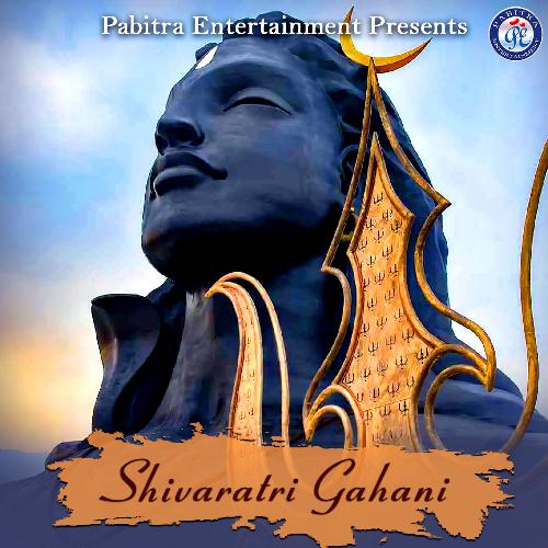 Shivaratri Gahani