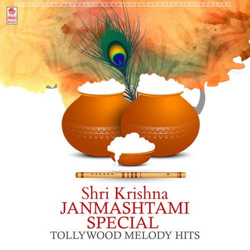 Shri Krishna Janmashtami Special Tollywood Melody Hits
