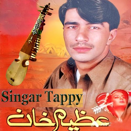 Singar Tappy