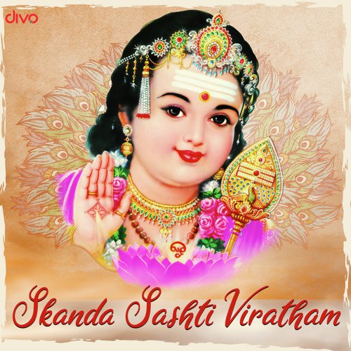 Pazhani Kanda Shasti Kavacham (From "Pazhani Skanda Sashti Kavacham Thiruppugazh")